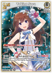 Tokino Sora - RR - hBP01-023
